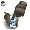 Military Full Finger Combat Gloves